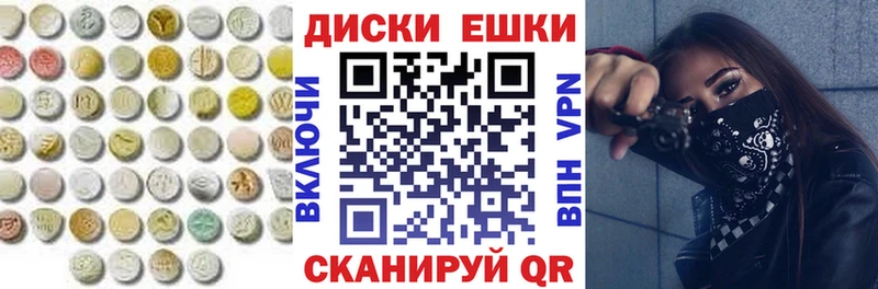 Экстази DUBAI  Салехард 