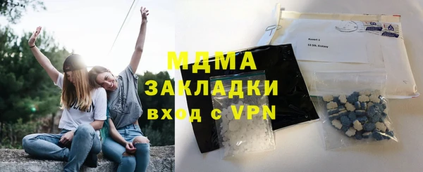 каннабис Нея