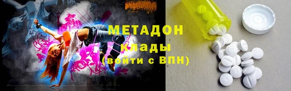 амфетамин Алексин