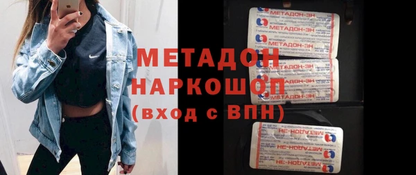 скорость mdpv Алексеевка
