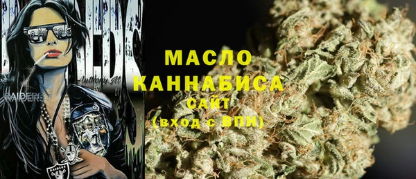 скорость mdpv Алексеевка