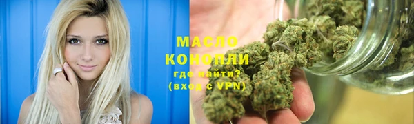 скорость mdpv Алексеевка