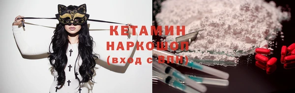 кокс Алзамай