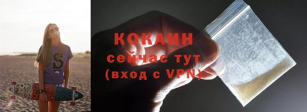 кокс Алзамай