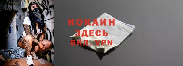 кокс Алзамай
