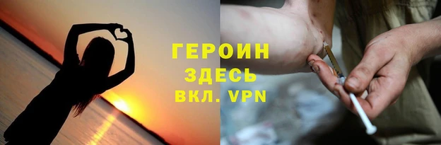 амфетамин Алексин