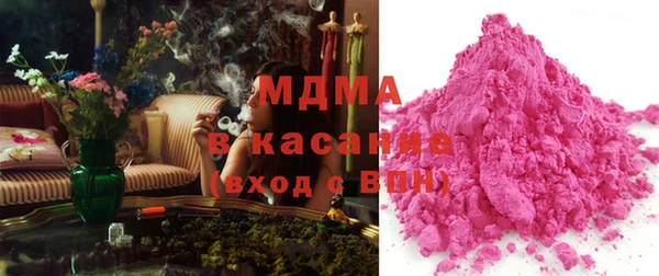 кокс Алзамай