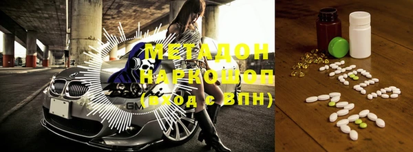 кокс Алзамай