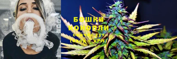 каннабис Нея