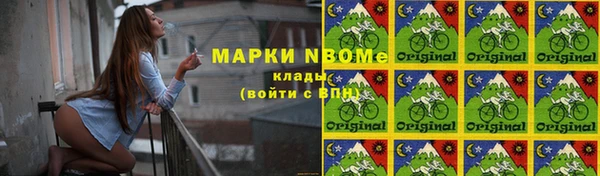 кокс Алзамай