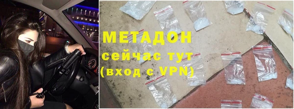 скорость mdpv Алексеевка