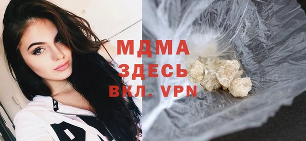 амфетамин Алексин