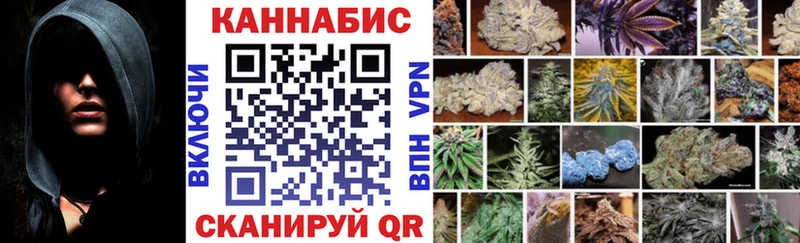Бошки марихуана White Widow  Салехард 